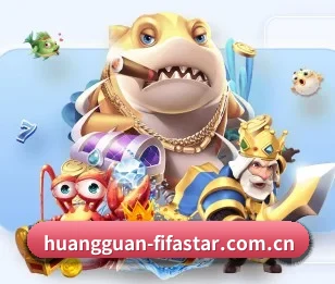 皇冠APP的故事
