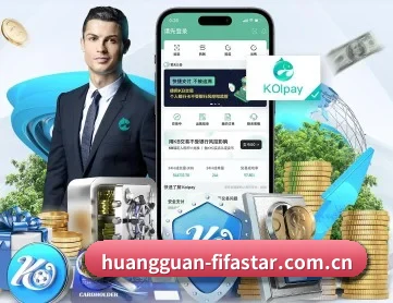 皇冠APP APP 深度功能